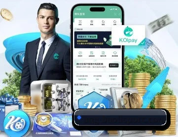 保利体育 APP 深度功能