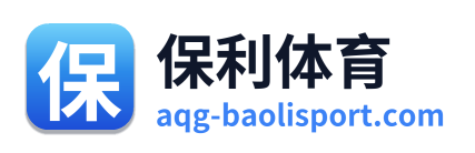保利体育 Logo